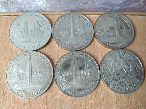 ウクライナ 200000 Karbovantsiv COIN シティヒーローセット 6 ボグダン・フメリニツキーの勝利 ww2