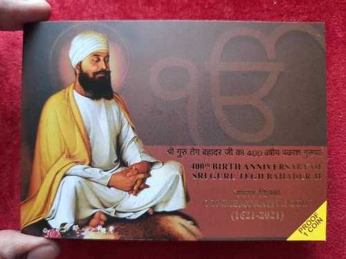 Sri Guru Tegh Bahadur II シルバープルーフ周年セット 400周年記念 -
