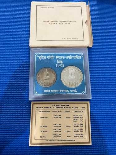 1985年インド インディラ・ガンディー記念銀貨セット（ミントホルダー入り） - 希少