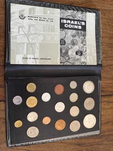 1949年イスラエル硬貨セット（銀貨2枚付き）