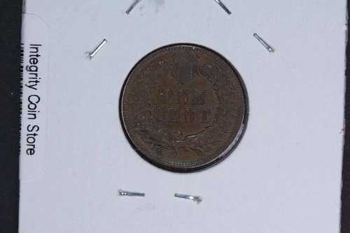1895年インディアンヘッド・スモールセント。お手頃価格のコレクターズコイン。店舗番号：09833