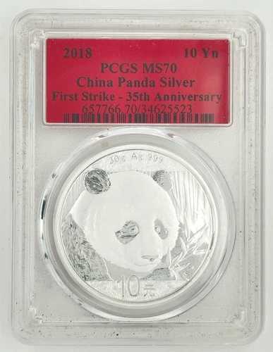 2018年 中国 30グラム シルバーパンダ 10元 PCGS MS70 ファーストストライク35周年記念