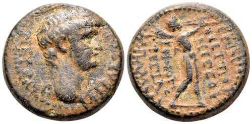 NERO 青銅貨、フリギア、アパメイア。西暦 54 ～ 68 年、18.5 mm、6.06 gr、12 h、マストアイテムです。