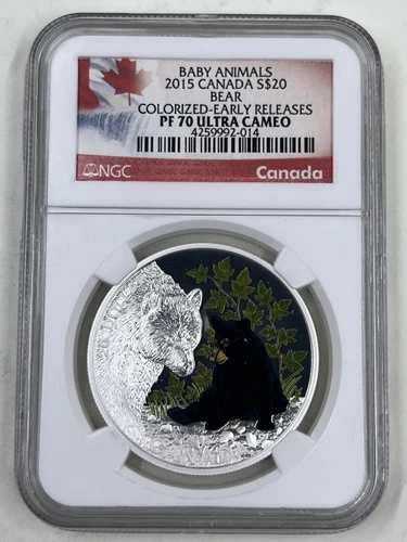 2015年 カナダ S$20 NGC PF70 ウルトラカメオベア カラーライズド ベビーアニマルコレクション
