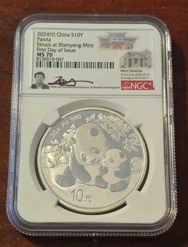2024年中国30グラムシルバーパンダNGC MS70 FDOI、元造幣局長ピーター・グーの署名入り。