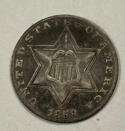 1858年製 3セント銀貨 .03。タイプ3。オリジナル・エクストラファイン。