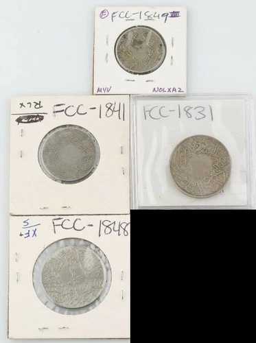 サウジアラビア 4枚 1937年 1/4ギリシュ 1959年 2ギリシュ 1928年 1/2ギリシュ