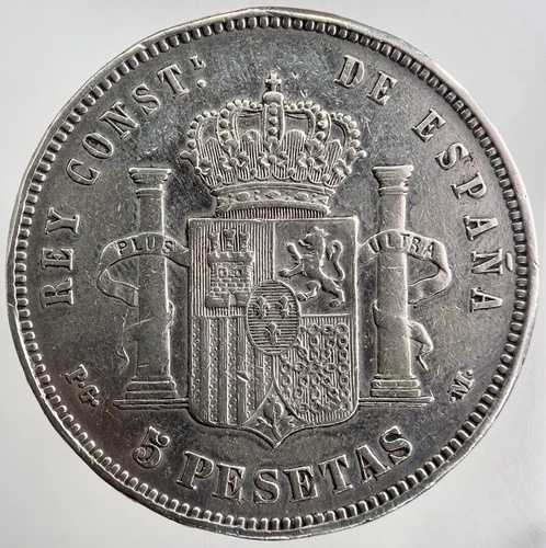 1891年 スペイン 5ペセタ銀貨 | 良質コレクターズグレード | a3863|WORLD RESOURCE【QUEEN店】