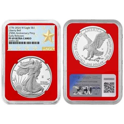 プレセール - 3枚セット - 2026-W $1 1オンス プルーフ アメリカン シルバー イーグル NGC PF69UC ER