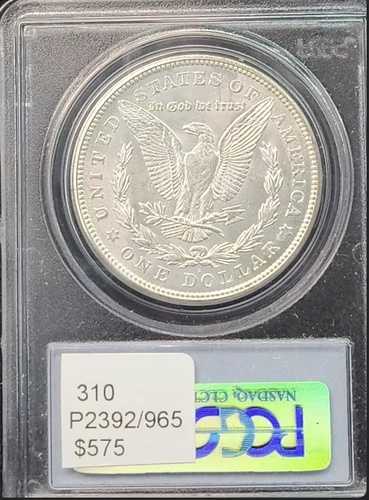 1921年 D モルガン・ダラー PCGS MS65 クリーン&ブライト ノートーニング #310