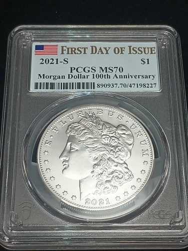2021 S 1ドル .999 純銀モルガンドル 100周年記念 発行初日 PCGS MS70