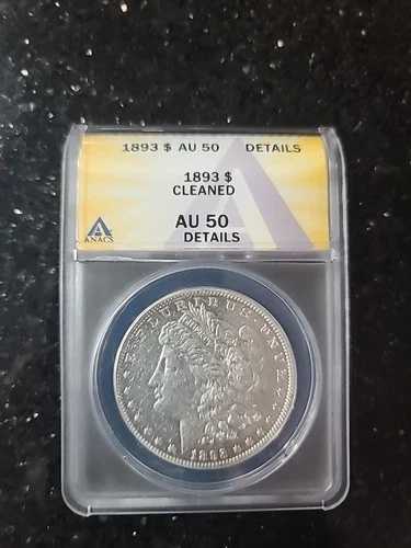 1893年モルガン銀貨 AU50