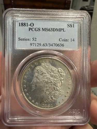 1881-O モルガン銀貨 $1 PCGS MS63 DMPL ~ 米国送料無料
