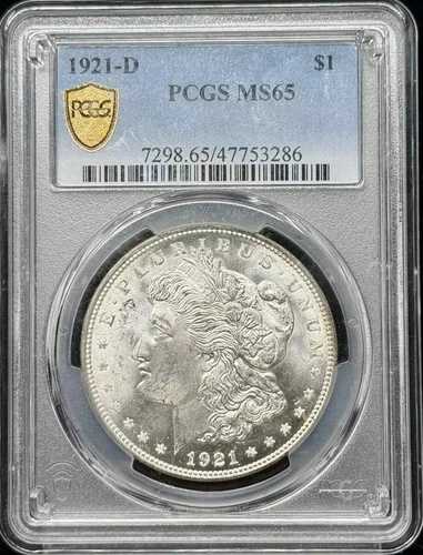 1921年 D モルガン銀貨 PCGS MS-65
