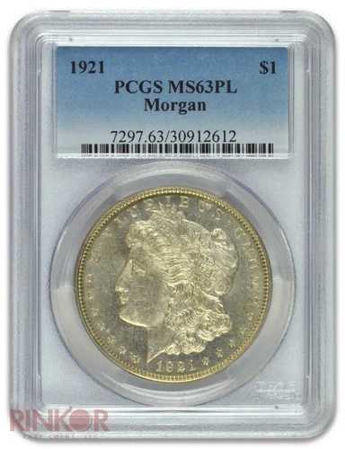 1921年 1ドル モルガン・ダラー PCGS MS 63 PL