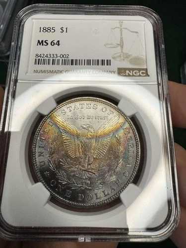 1885-P 米国モルガン銀貨 NGC MS 64 認定!