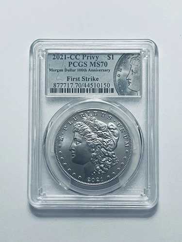 2021-CC プライベート モルガン シルバー ダラー PCGS MS70 ファーストストライク モルガン ダラー アンリミテッド LBL