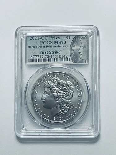 2021-CC プライベート モルガン シルバー ダラー PCGS MS70 ファーストストライク モルガン ダラー アンリミテッド LBL