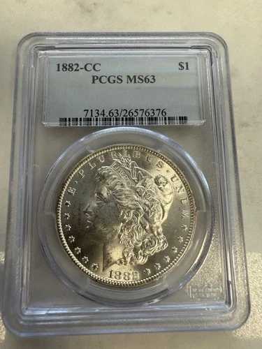 1882年-CC モルガン・ダラー PCGS MS 63