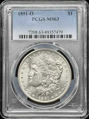 1891 O モルガン銀貨 PCGS MS-63｜WORLD RESOURCE【QUEEN店】