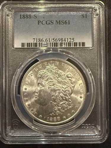 1888-S モルガン銀貨 MS61、PCGS (11775)