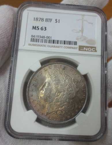 1878年 8TF モルガン・ダラー NGC MS63 (美しい色調、表裏とも良好)