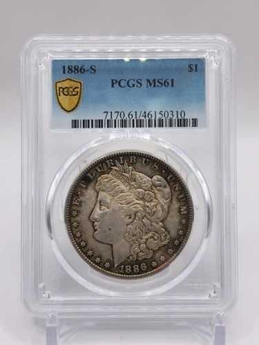 1886-S トーン モルガン ダラー PCGS MS61 (013DM)