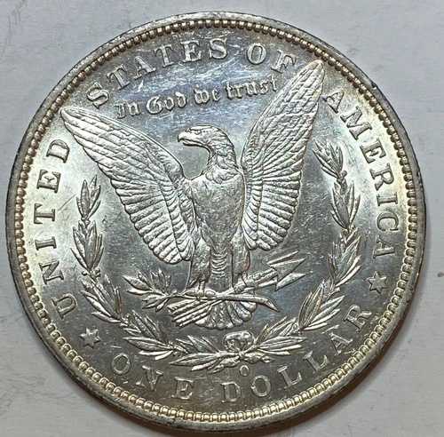 1896 O モルガン銀貨、より良い日付です!!
