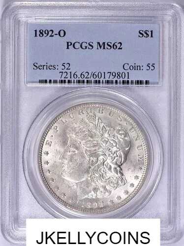 1892-O モルガン・ダラー、PCGS MS62
