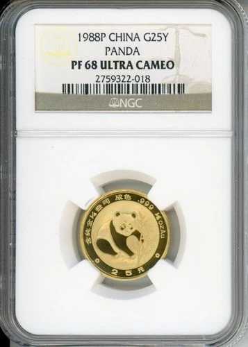 1988-P 25Y 25元 G25Y 中国製プルーフゴールド パンダ 1/4オンス NGC PR68 PF68 中国製