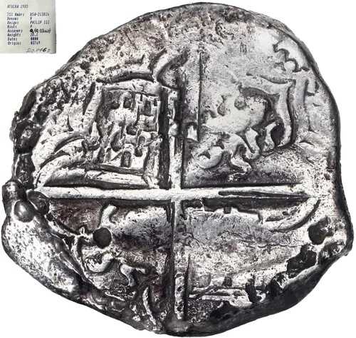 アトーチャ 1622年 難破船 ボリビア 8レアル 1598-1665年 海賊銀貨