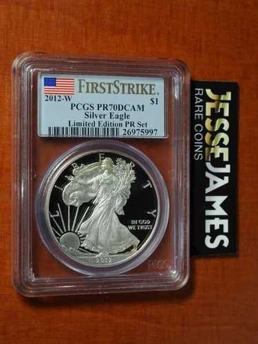 2012 W プルーフ シルバー イーグル PCGS PR70 DCAM ファーストストライク 限定版セットより