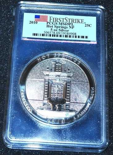 2010 PCGS ファーストストライク アメリカ ザ ビューティフル 5オンス シルバー 5枚セット 25オンス MS68/69