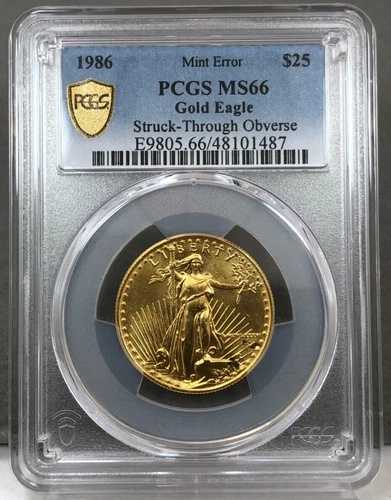 1986年 25ドル アメリカンゴールドイーグル 1/2オンス PCGS MS66 ~ ミントエラー 表面ストライクスルー