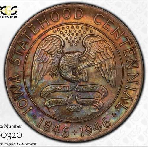 1946年アイオワセンテニアルハーフダラー MS-64 (PCGS - 9316)