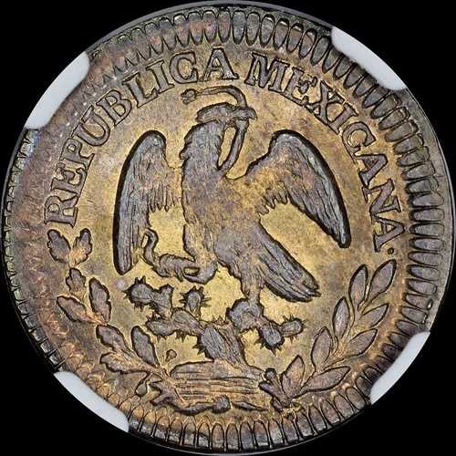 「最高級品」@ PCGS & NGC MS66 1846 ZS-OM メキシコ 1レアル 美しい色調