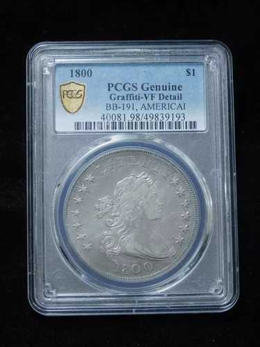 1800年 シルバードル ドレープバスト PCGS 正規品 - VF 詳細 AMERICAI BB-191