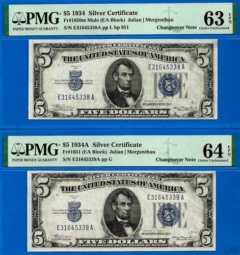 1934 1934A 5ドル銀券 PMG 64EPQ 切り替え Fr 1650mule Fr 1651 EA blc