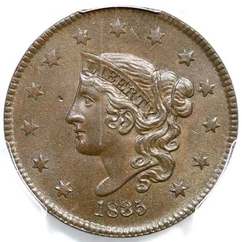 1835 N-15 R-2 PCGS MS 64+ BN マトロンまたはコロネットヘッド ラージセントコイン 1セント 517,440円