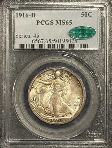 1916-D ウォーキング・リバティ ハーフダラー PCGS MS65 CAC