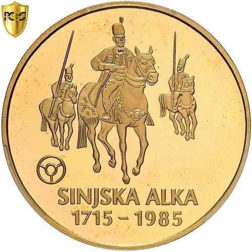 [#908437] ユーゴスラビア、40000ディナラ、シンジスカ・アルカ、1985年、プルーフ、ゴールド、PCGS、PR67DCA-