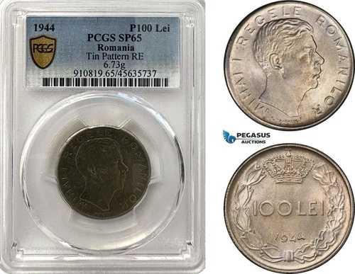 A6/285、ルーマニア、ミハイ I、パターン 100 レイ 1944、ブカレスト、PCGS SP65、トップ ポップ!
