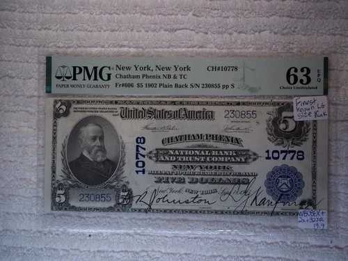 1902年 ニューヨーク市 5ドル札 国立通貨 プレーンバック # 10778 PMG 63 EPQ #ms