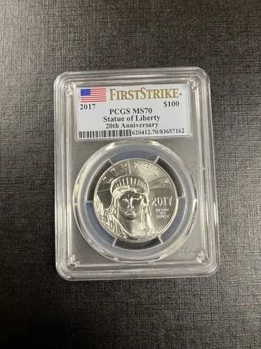 2017年 PCGS MS70 プラチナ 100ドル ファーストストライク20周年記念