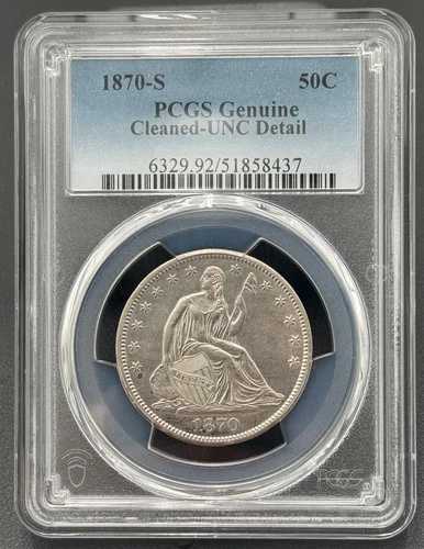 1870年 S 50セント シーテッド リバティ ハーフドル、PCGS 未流通、低鋳造年 556,160円