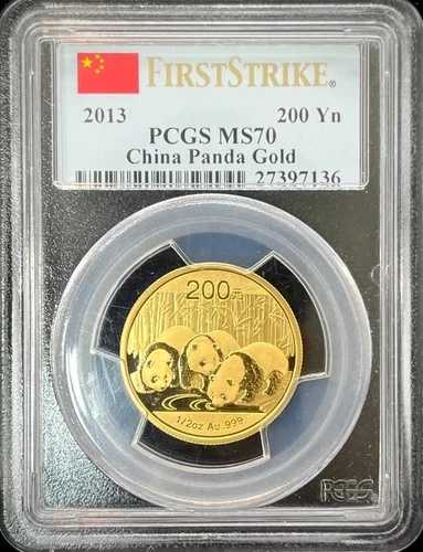 2013年 中国パンダ 200元 1/2オンス 金貨 PCGS MS 70