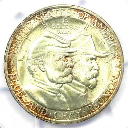 1936年ゲティスバーグ・ハーフダラー50セント - PCGS MS67+プラス認定 - 5,500ドル相当