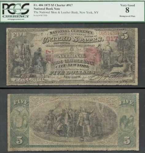 1875年 ファースト・チャーター・シュー＆レザー・バンク、ニューヨーク、ニューヨーク州 Ch.917 PCGS VG 8 5ドル