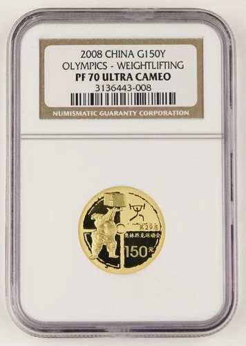 中国 2008年オリンピック 重量挙げ 150元 1/3オンス 金貨 NGC PF70 UC｜WORLD RESOURCE【QUEEN店】