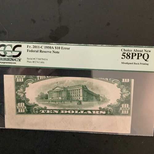 FR#2011-C 1950A$10.00裏面印刷のずれ。PCGS 58PPQ。唯一無二のエラー|WORLD RESOURCE【QUEEN店】